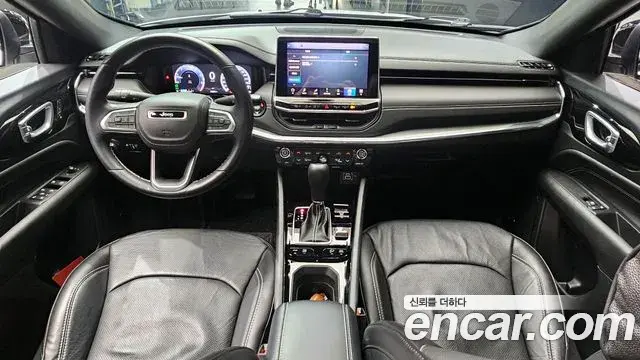 Jeep Compass 2022 — Şəkil 7/20