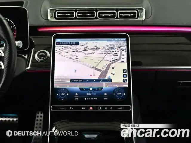Mercedes-Benz S-Class, 2021