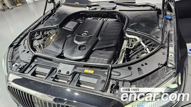 Mercedes-Benz S-Class 2021 — Photo 6/20