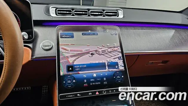 Mercedes-Benz S-Class 2021 — Photo 14/20