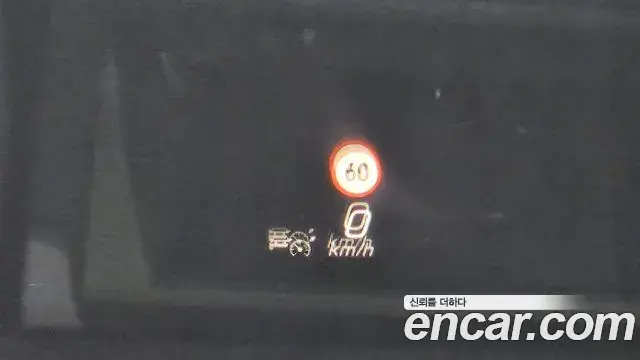 Mercedes-Benz S-Class 2021 — Photo 18/20