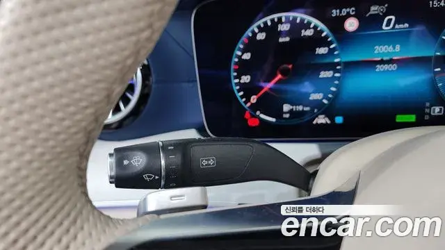 Mercedes-Benz E-Class 2023 — ფოტო 3/33