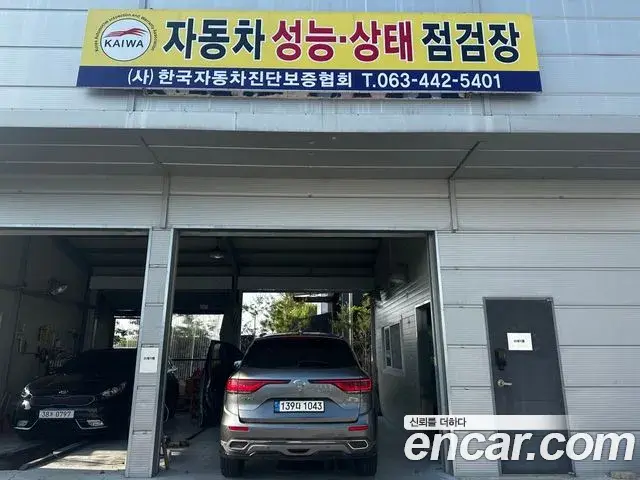 Renault Samsung QM6 2021 — Photo 8/13