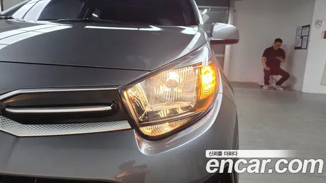 Kia Morning Urban 2022 — Şəkil 4/30