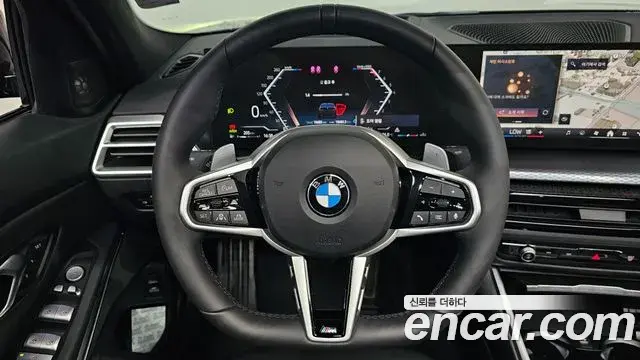 BMW 3 Series 2025 — Photo 14/20