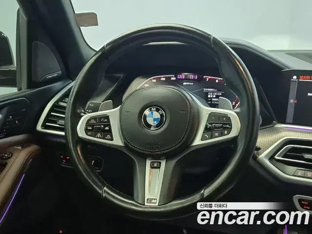 BMW X5 2021 — Şəkil 13/19