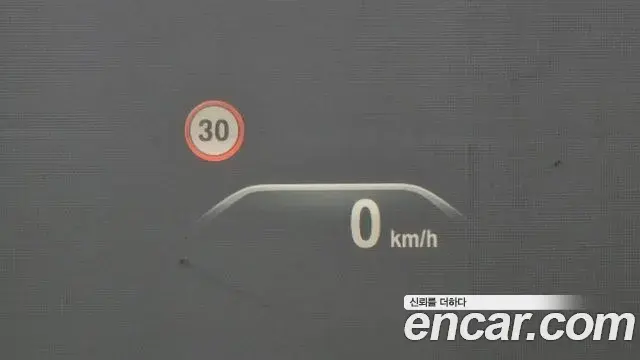 BMW 5 Series 2018 — Photo 17/20