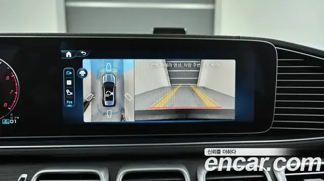 Mercedes-Benz GLE-Class 2025 — Photo 14/20