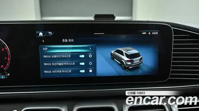 Mercedes-Benz GLE-Class 2025 — Photo 16/20