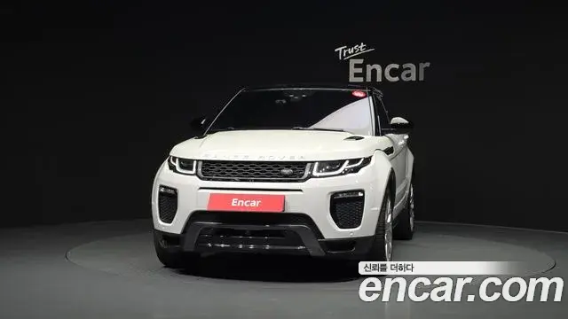 Land Rover Range Rover Evoque 2018 — Photo 15/20