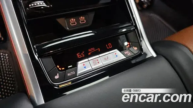 BMW 8 Series 2025 — ფოტო 17/20