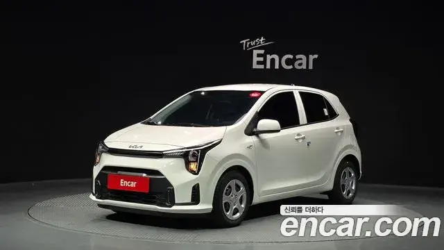 Kia All New Morning, 2026