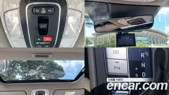 Hyundai Avante 2022 — Фото 19/20