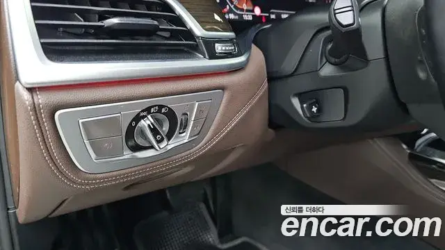 BMW 7 Series 2019 — Şəkil 24/32