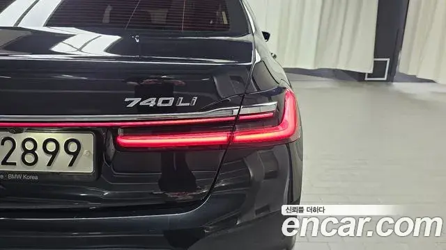 BMW 7 Series 2019 — Şəkil 29/32