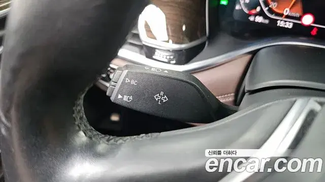 BMW 7 Series 2019 — Şəkil 12/32