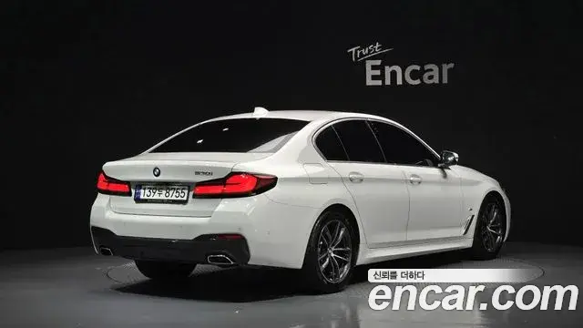 BMW 5 Series, 2023