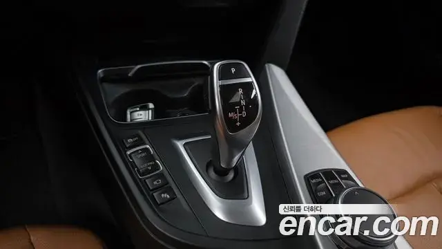 BMW 4 Series 2019 — Photo 17/20