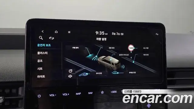 Hyundai Staria 2022 — Фото 17/20