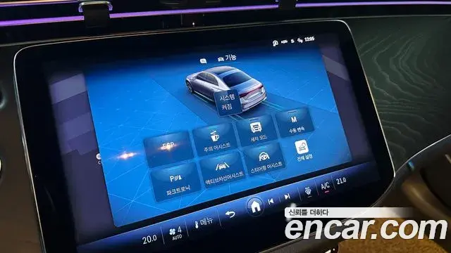 Mercedes-Benz E-Class 2025 — Photo 20/20