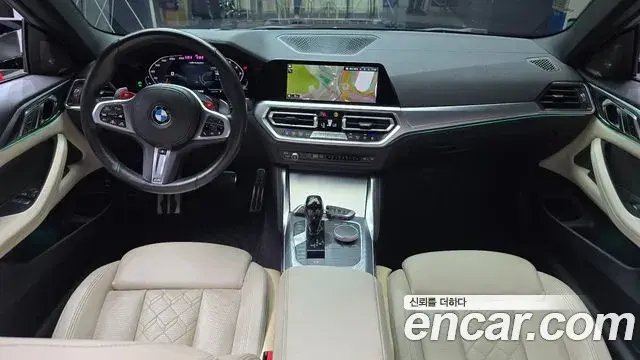 BMW 4 Series 2021 — Photo 7/20