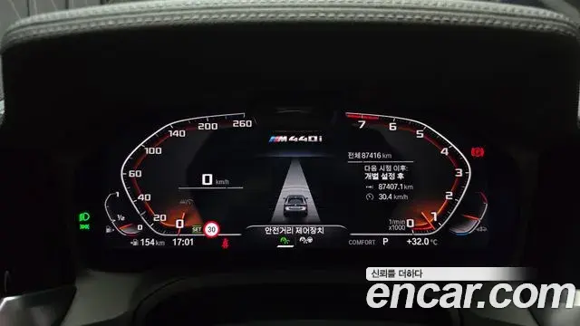 BMW 4 Series 2021 — Photo 8/20