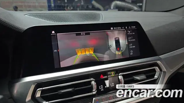 BMW 4 Series 2021 — Photo 15/20