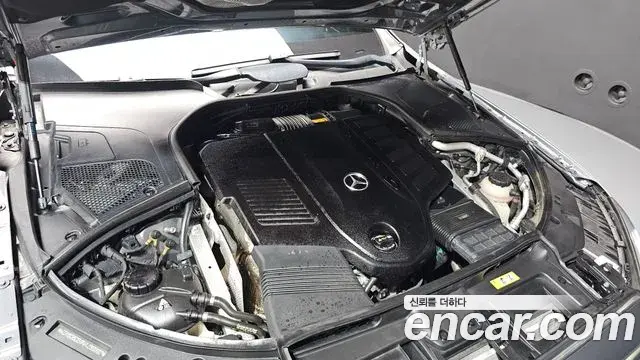 Mercedes-Benz S-Class 2022 — Photo 14/35