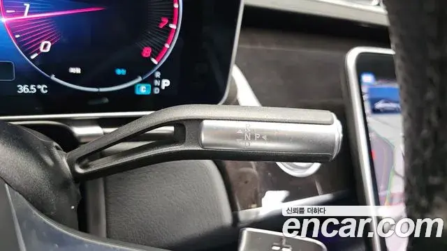 Mercedes-Benz S-Class 2022 — Photo 6/35