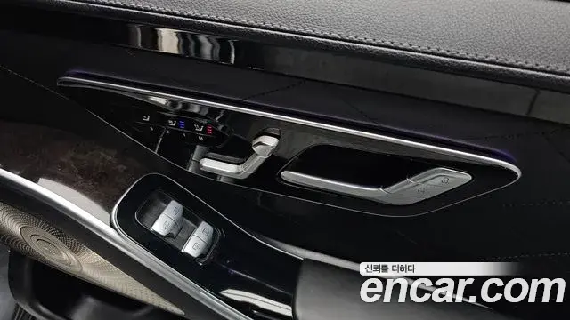 Mercedes-Benz S-Class 2022 — Photo 33/35