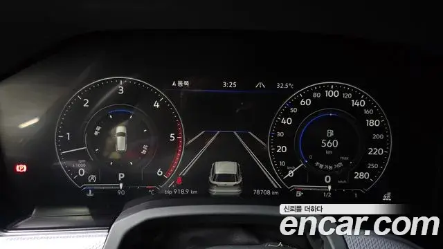 Volkswagen Touareg 2021 — Photo 8/20