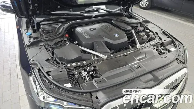BMW 5 Series 2026 — Photo 6/20