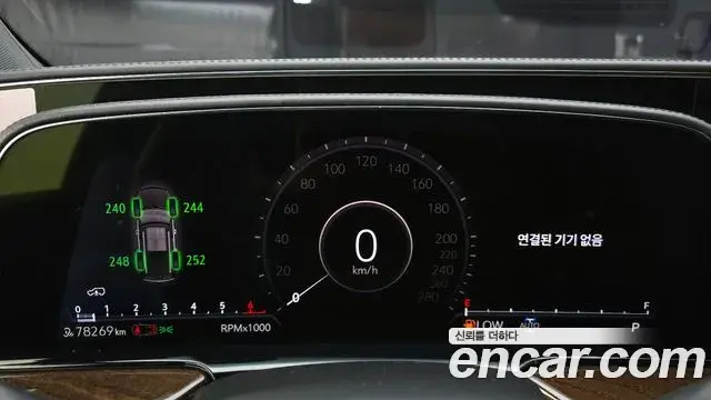 Cadillac Escalade 2021 — Photo 8/20