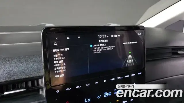 Hyundai Staria 2022 — Şəkil 18/20