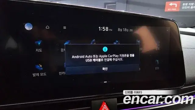 Hyundai Avante 2021 — Фото 17/20