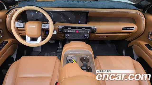 Hyundai Palisade 2025 — Şəkil 7/20