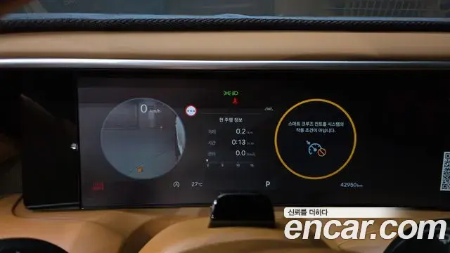 Hyundai Palisade 2025 — Şəkil 8/20