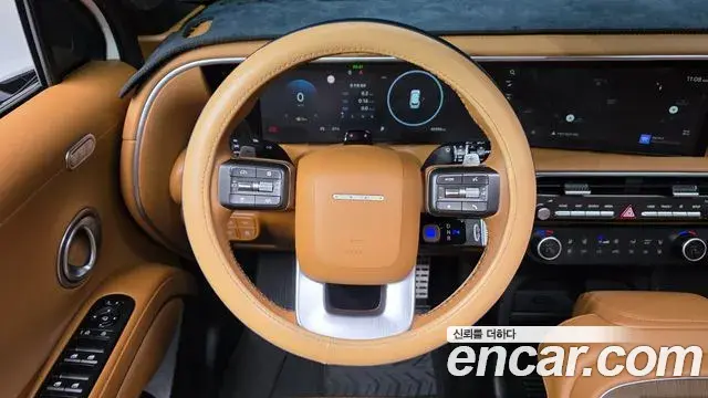 Hyundai Palisade 2025 — Şəkil 14/20
