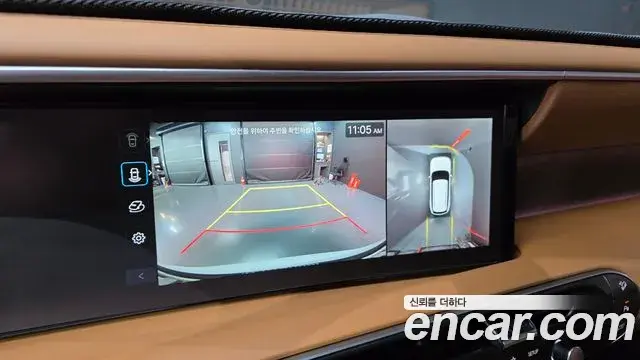 Hyundai Palisade 2025 — Şəkil 15/20