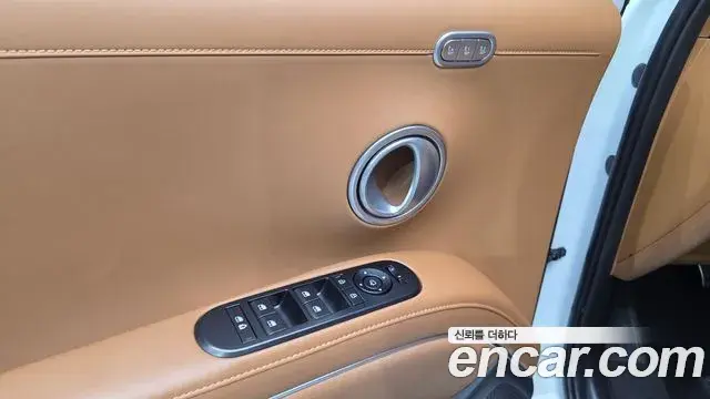 Hyundai Palisade 2025 — Şəkil 20/20
