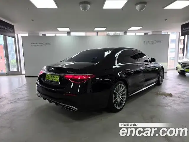 Mercedes-Benz S-Class, 2021