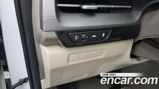 Kia Carnival 2023 — Şəkil 12/20