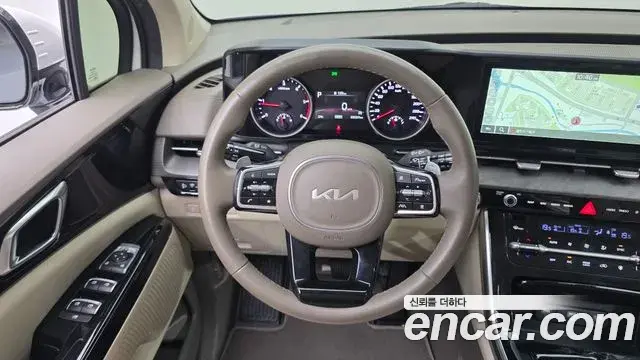 Kia Carnival 2023 — Şəkil 13/20