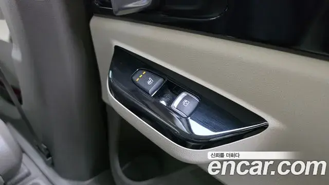 Kia Carnival 2023 — Şəkil 19/20