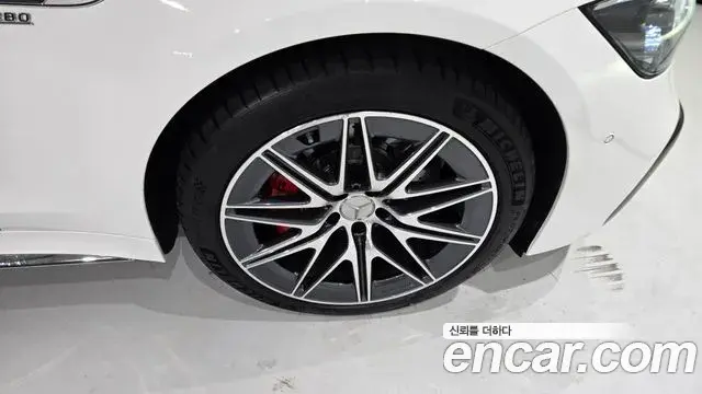 Mercedes-Benz AMG GT 2026 — Photo 4/20
