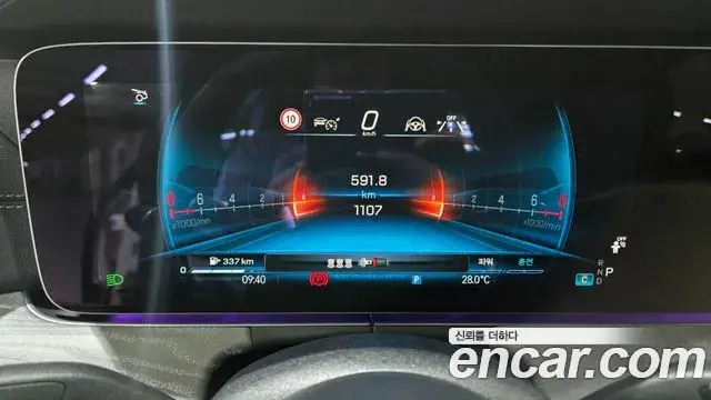 Mercedes-Benz AMG GT 2026 — Photo 15/20