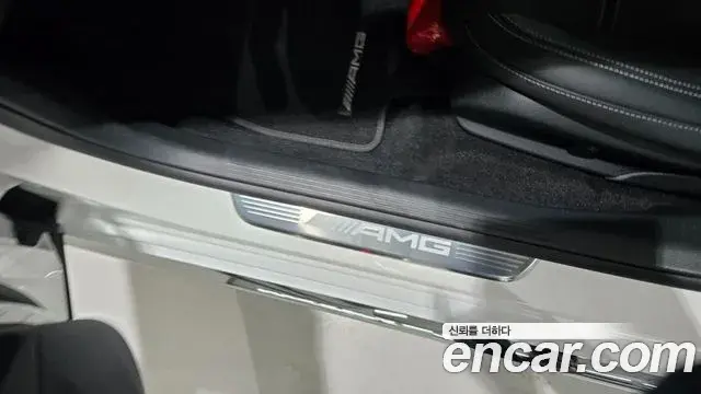 Mercedes-Benz AMG GT 2026 — Photo 18/20