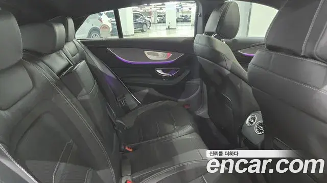 Mercedes-Benz AMG GT 2026 — Photo 19/20