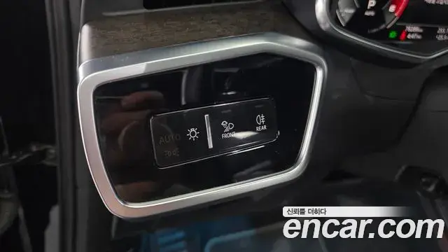 Audi A6 2021 — Şəkil 15/20