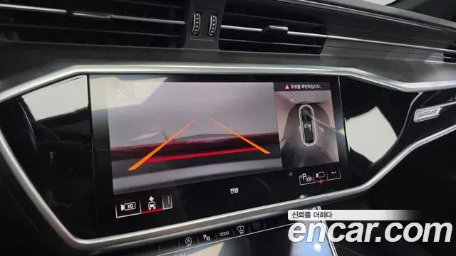 Audi A6 2021 — Şəkil 17/20